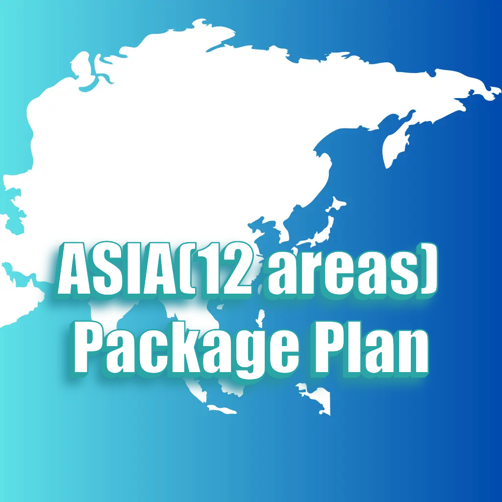 Asia (12 areas) Package Plan