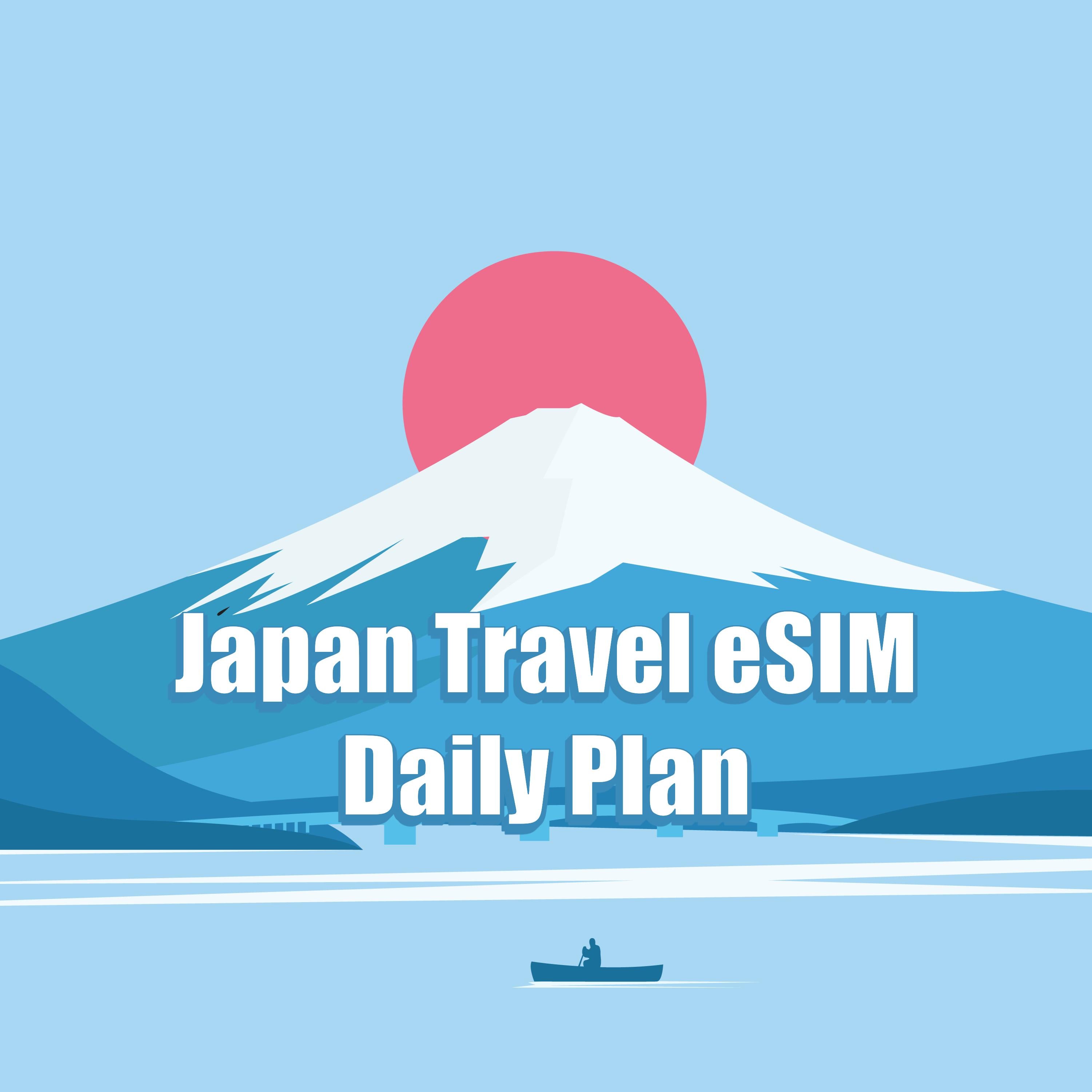 Japan (KDDI) Daily Plan
